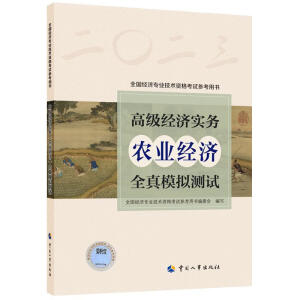 �߼��������� (�r�I(y��)����) ȫ��ģ�M�yԇ