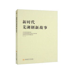 �r(sh��)��ʏ����(chu��ng)�¹���