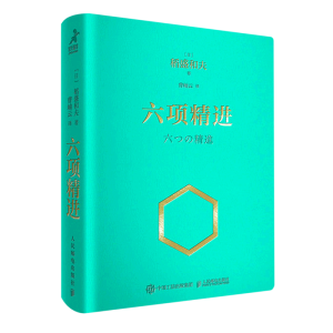 ���(xi��ng)���M(j��n)