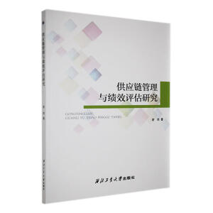 ����(y��ng)朹����c��Ч�u���о�