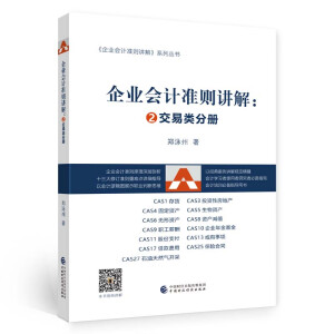 ��I(y��)��(hu��)Ӌ(j��)��(zh��n)�t�v��