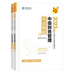 �м�ؔ��(w��)���푪(y��ng)ԇָ��