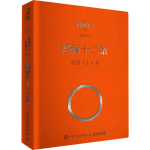 ��(j��ng)�Iʮ���l