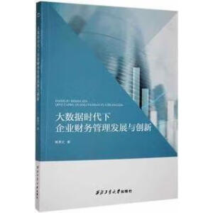 ��(sh��)��(j��)�r(sh��)������I(y��)ؔ(c��i)��(w��)�����l(f��)չ�c��(chu��ng)��