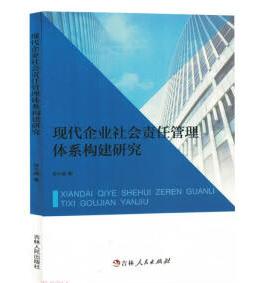 �F(xi��n)����I(y��)���؟�ι����wϵ�����о�