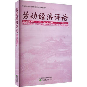 �ڄ�(d��ng)��(j��ng)��(j��)�u(p��ng)Փ