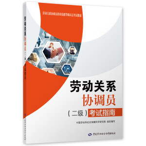 �ڄ��P(gu��n)ϵ�f(xi��)�{(di��o)�T (����) ��ԇָ��