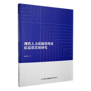 �F(xi��n)�������YԴ��������Ϣ���l(f��)չ�о�