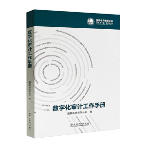 ��(sh��)�ֻ���Ӌ(j��)�����փ�(c��)