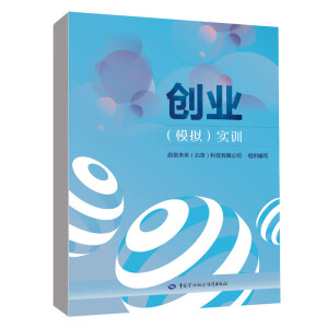 ��(chu��ng)�I(y��) (ģ�M) ��Ӗ(x��n)