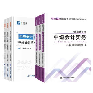 �м���Ӌ�Y��