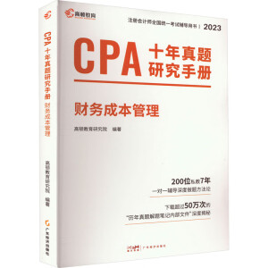 CPAʮ�����}�о��փ�