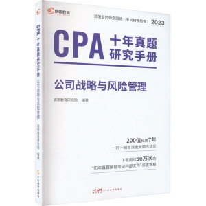 CPAʮ�����}�о��փ�