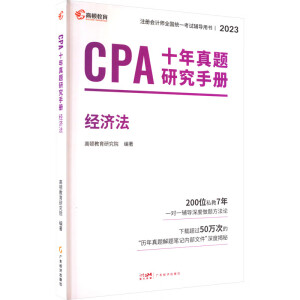 CPAʮ�����}�о��փ�