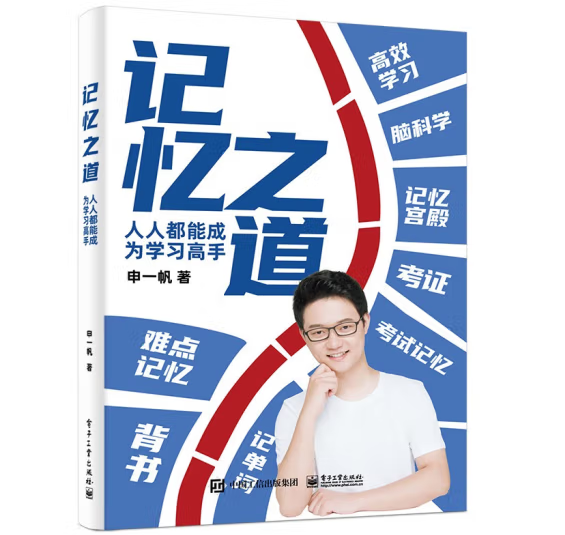 ӛ��֮�������˶��ܳɞ�W������