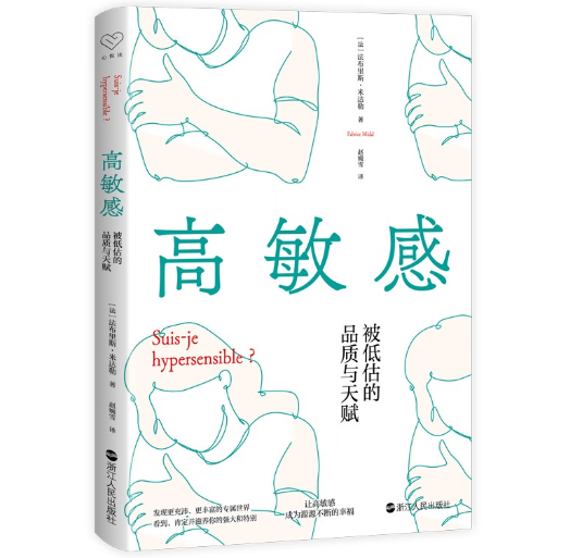 �Đ��x�����������У����͹���Ʒ�|(zh��)�c���x