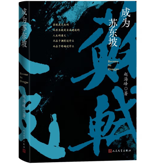 �ɞ��K�|�£��w����ȫ�vʷ��ӛ��Ʒ��