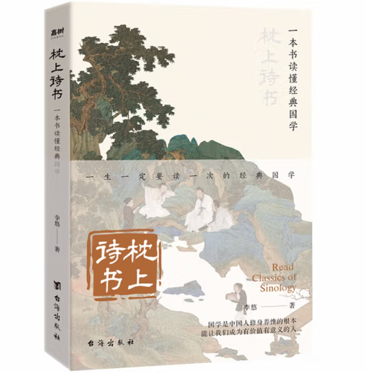 ����Ԋ��