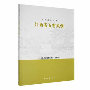 �Ї�Óؚ����(ji��n)������ʡ��尸��