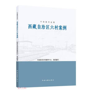 �Ї�Óؚ���ԣ��������΅^(q��)���尸��