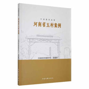 �Ї�Óؚ����:����ʡ��尸��