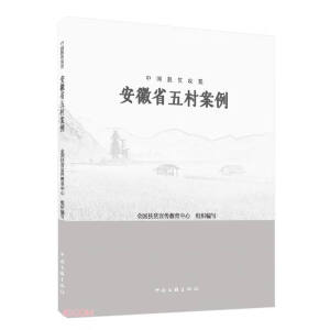 �Ї�Óؚ���ԣ�����ʡ��尸��