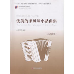 ���^���x����Ʒ�����往�V�棩