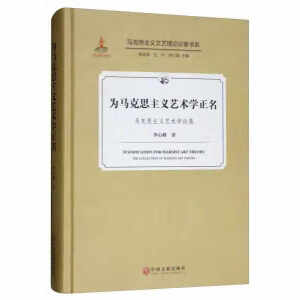 ���R��˼���xˇ�g(sh��)�W(xu��)����