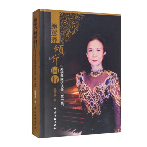 �Uޥ�w�A ͬ�У�������ټ��LՄ䛣���һ����