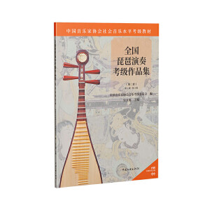 ȫ��(gu��)�������࿼��(j��)��Ʒ�����ڶ��ף���6��(j��)������8��(j��)