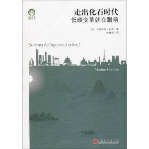 �߳���ʯ�r(sh��)��