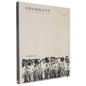 �Ї�(gu��)ʯ�����ˇ�g(sh��)