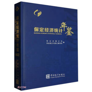 ������(j��ng)��(j��)�y(t��ng)Ӌ(j��)���b