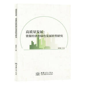 ���|(zh��)���l(f��)չ