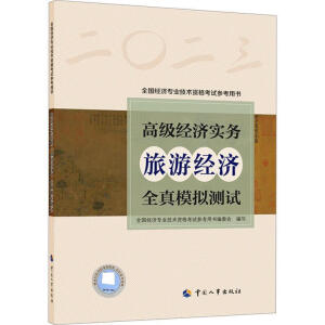 �߼��������� (���ν���) ȫ��ģ�M�yԇ