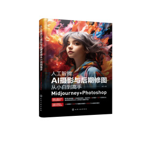 �˹�����AI�zӰ�c�����ވD��С�׵�����