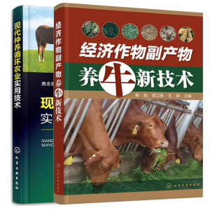 �F(xi��n)���N�B(y��ng)ѭ�h(hu��n)�r(n��ng)�I(y��)��(sh��)�ü��g(sh��)