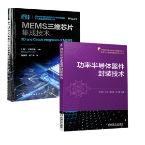 MEMS���SоƬ���ɼ��g