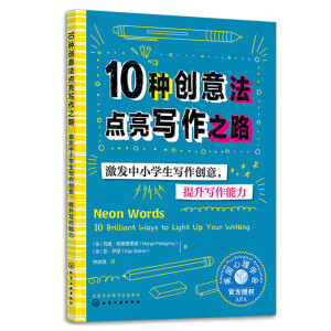 10�N��(chu��ng)�ⷨ�c(di��n)������֮·