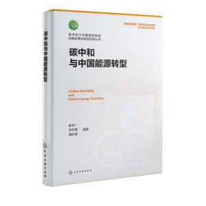 ̼�к��c�Ї���Դ�D(zhu��n)��