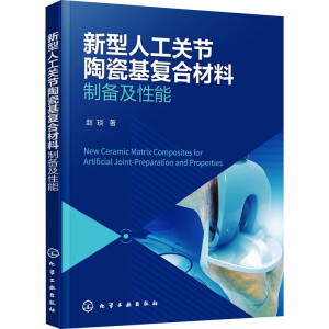 �����˹��P(gu��n)��(ji��)�մɻ���(f��)�ϲ���