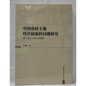 �Ї�(gu��)�r(n��ng)�����ؽ�(j��ng)�I(y��ng)��(qu��n)���D(zhu��n)���}�о�