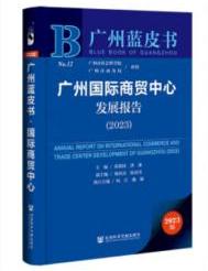 �V�݇�(gu��)�H���Q(m��o)���İl(f��)չ��(b��o)��