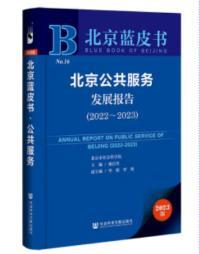 ������������(w��)�l(f��)չ���