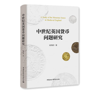 �����o(j��)Ӣ��(gu��)؛�ņ��}�о�