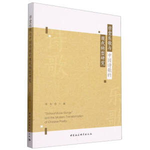 �W(xu��)�Ø����c�Ї�(gu��)Ԋ��ĬF(xi��n)���D(zhu��n)���о�