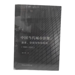 �Ї�(gu��)��(d��ng)������Ӱ��