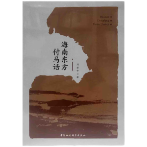 ���ϖ|�����RԒ