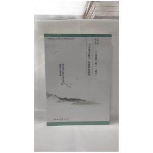 ������(sh��)�ԡ��c��<�f(shu��)��>��С�챾䛮������������о�