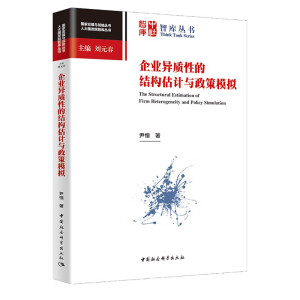 ��I(y��)���|(zh��)�ԵĽY(ji��)��(g��u)��Ӌ(j��)�c����ģ�M